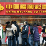 China Welfare lottery
